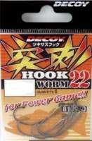Offset Decoy Hook Worm 22 №2/0 4шт  фотография